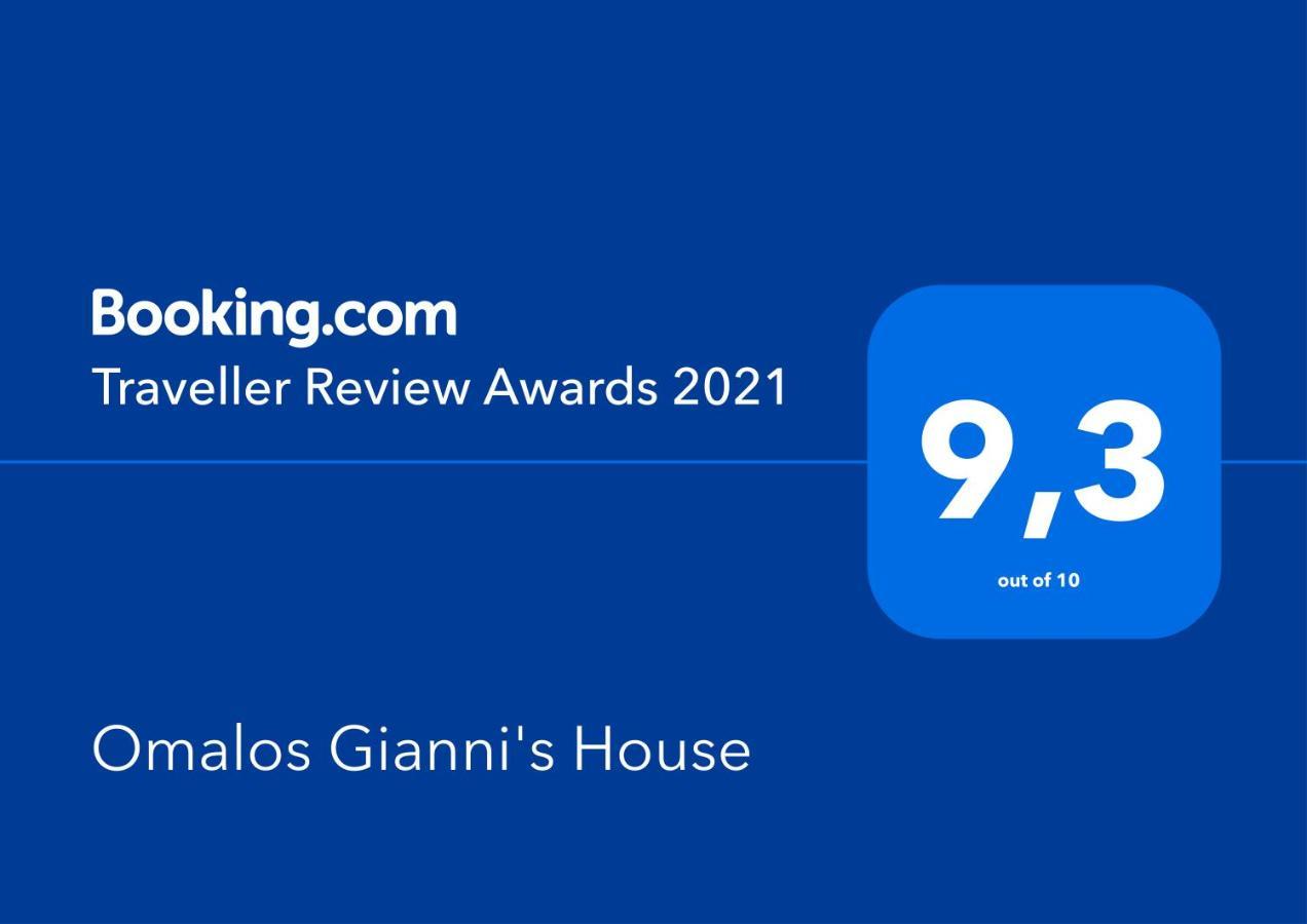 Omalos Gianni'S House Exterior photo